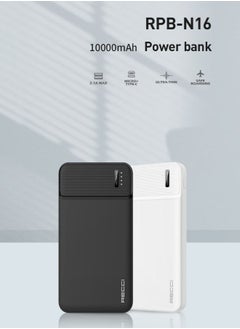ريتشي باوربانك 10000 مل امبير