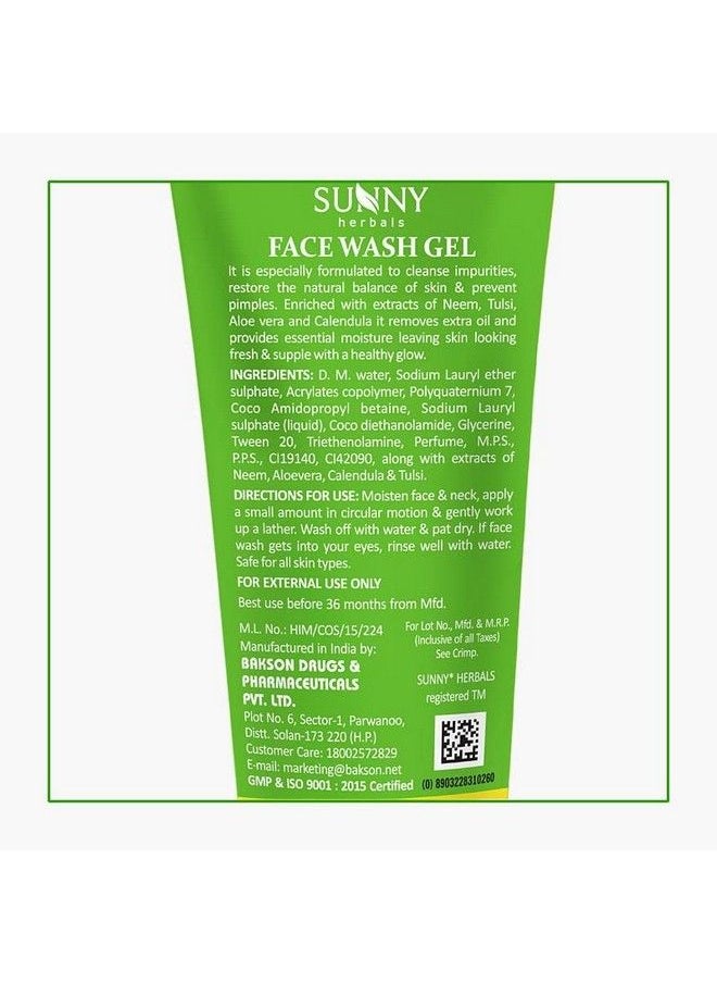 Sunny جل غسول الوجه الغني بالألوفيرا النيم والتولسي للتنظيف يمنع البثور ويزيل الزيوت الزائدة؛ يرطب البشرة المنعشة والمرنة وتوهج صحي لجميع أنواع البشرة 110 جم (عبوة من قطعتين)  - Image 3