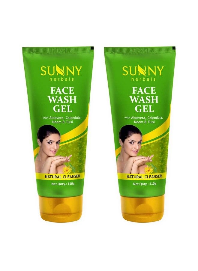 Sunny جل غسول الوجه الغني بالألوفيرا النيم والتولسي للتنظيف يمنع البثور ويزيل الزيوت الزائدة؛ يرطب البشرة المنعشة والمرنة وتوهج صحي لجميع أنواع البشرة 110 جم (عبوة من قطعتين)  - Image 1