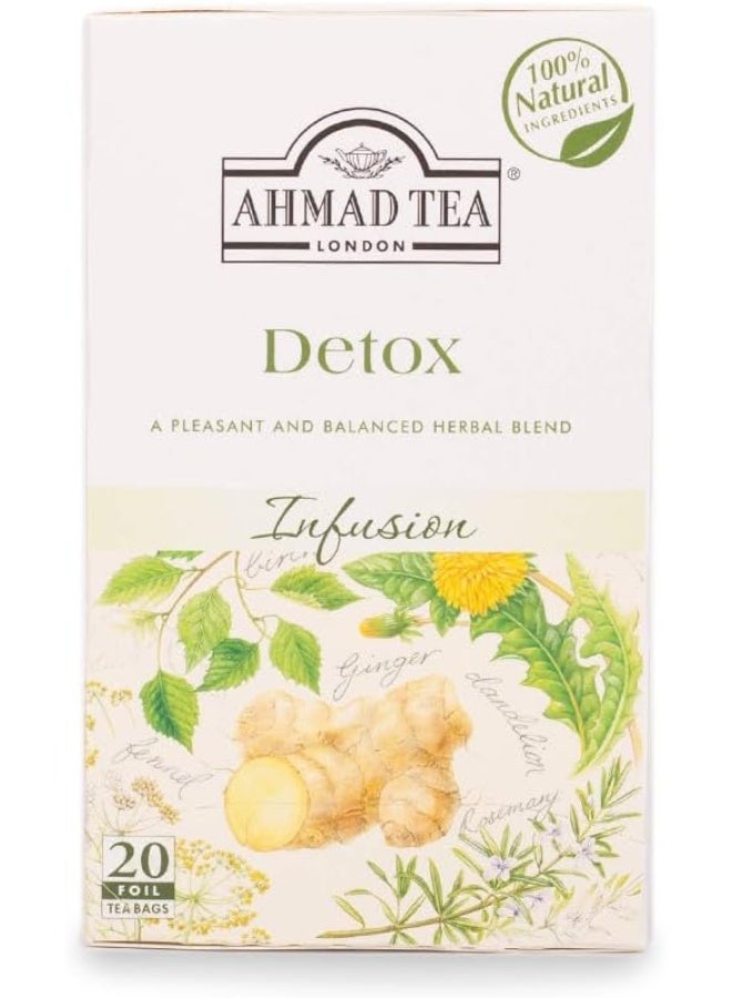 أحمد تي شاي أحمد تي ديتوكس بالأعشاب ٢٠ كيس شاي