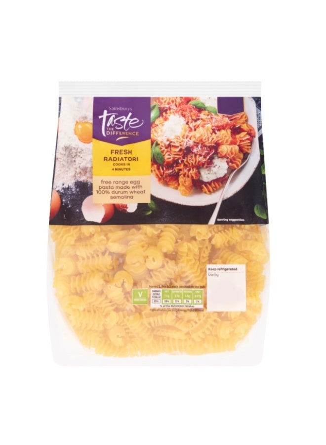 Sainsbury's Radiatori 300g - Image 1