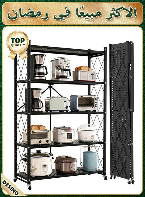 5-Tier Foldable Metal Storage Shelf with Wheels, Heavy Duty Rolling Rack, Large Capacity Organizer for Kitchen, Garage, Office, Pantry