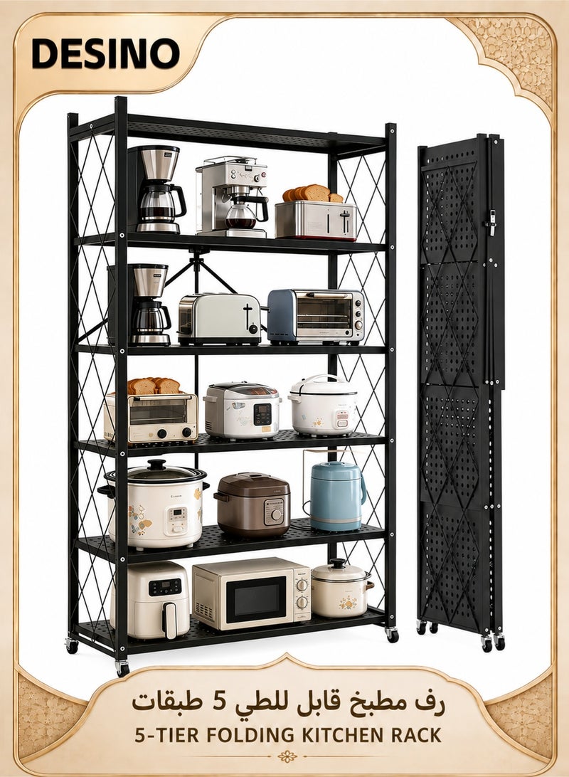 DESINO 5-Tier Foldable Metal Storage Shelf with Wheels, Heavy Duty Rolling Rack, Large Capacity Organizer for Kitchen, Garage, Office, Pantry, Black - Image 1