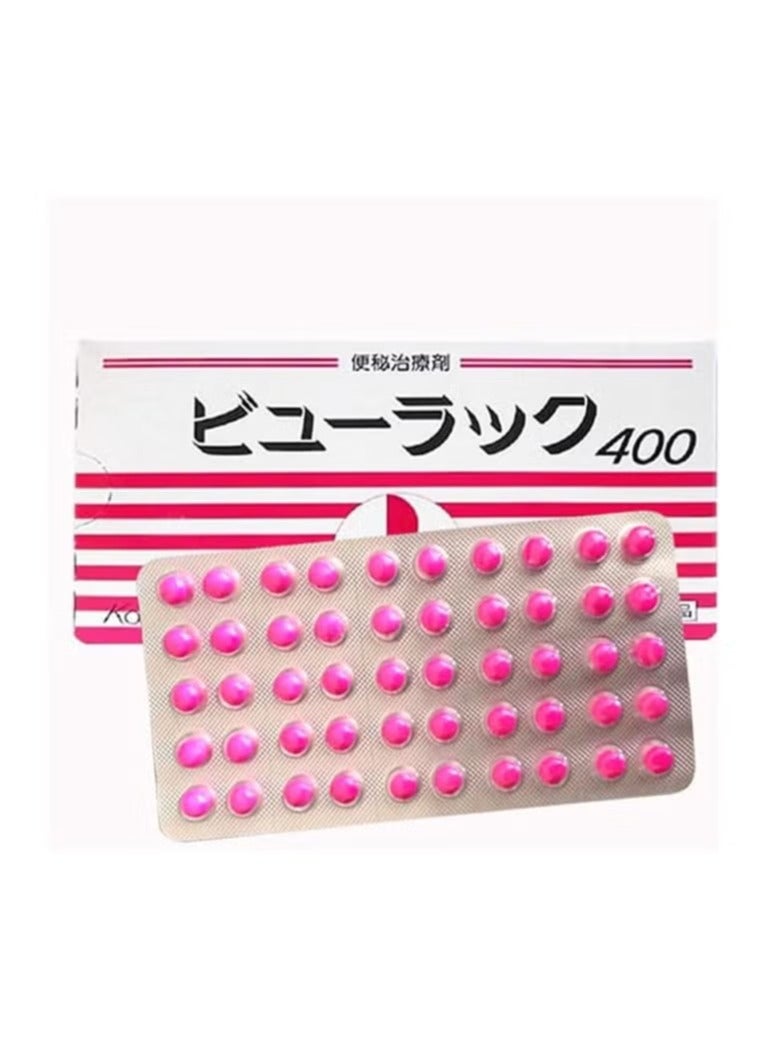 اقراص بيوراكو ايه من كوكاندو، 400 قرص