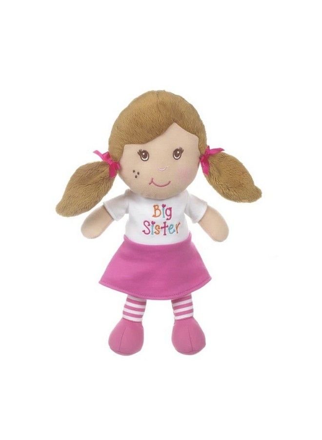 GANZ دمية الأخت الكبرى 11" دمية للعب - Image 2