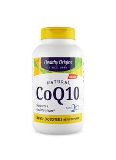 Healthy Origins Healthy Origins Natural CoQ10 (Kaneka Q10), 100 mg - Heart Health & Energy Supplement - Gluten-Free & Non-GMO Supplements - 300 Softgels  - Image 1
