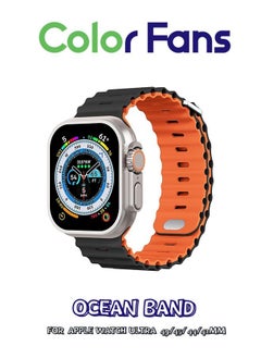 Black/Orange