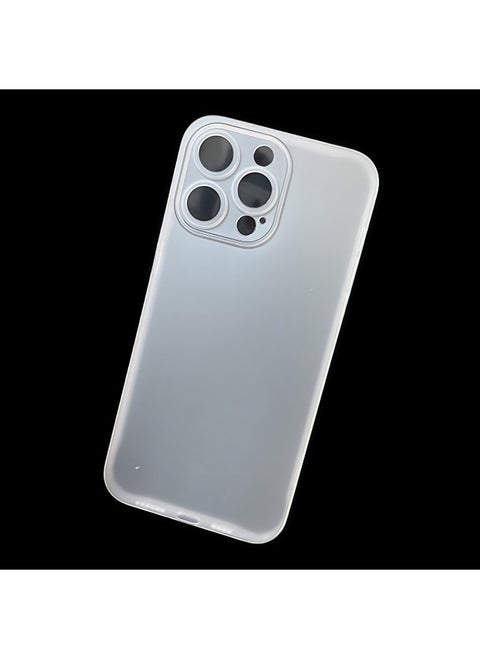For Iphone14 Pro Max Phone Case Dirty-resistant For Apple All-inclusive Matt Pp Hard Case-Color:White (opp Hanging Bag Packaging Model Standard)-Applicable Model:For Iphone14ProMax