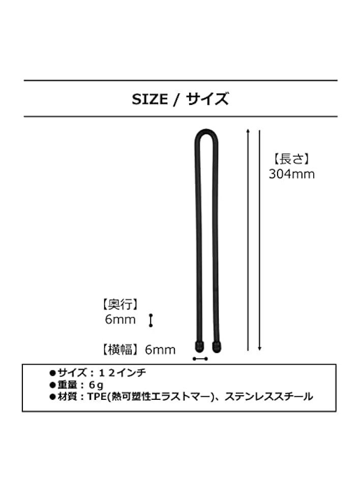 Promass Gear Reusable Rubber Twist Tie (Pack Of 2) - Black, N/A - Image 3