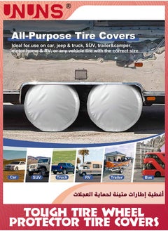 UNUNS Tire Covers Of 4,Weatherproof Wheel Covers,Oxford UV Sun Protectors For Car Tires,Universal Automobile Covers For Motorhome Boat Trailer Camper Van SUV, Fit 27-29 Inch Tire Diameter,Silver  - Image 3
