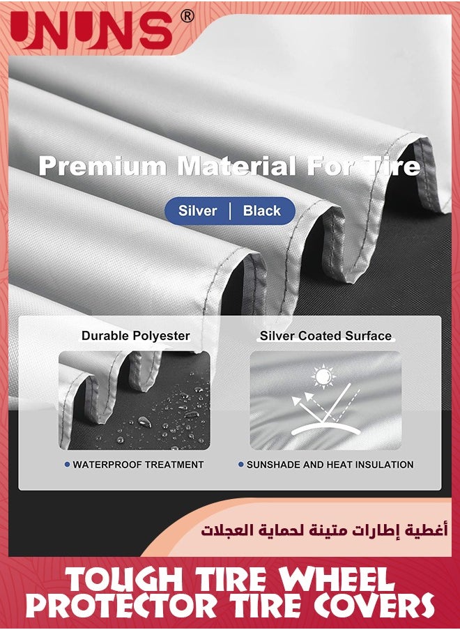 UNUNS أغطية إطارات مكونة من 4 قطع، أغطية عجلات مقاومة للعوامل الجوية، واقيات أكسفورد من أشعة الشمس فوق البنفسجية لإطارات السيارات، أغطية سيارات عالمية للمنزل المتنقل والقوارب والمقطورات والشاحنات والسيارات الرياضية متعددة الاستخدامات، تناسب قطر الإطارات 27-29 بوصة، فضي  - Image 5