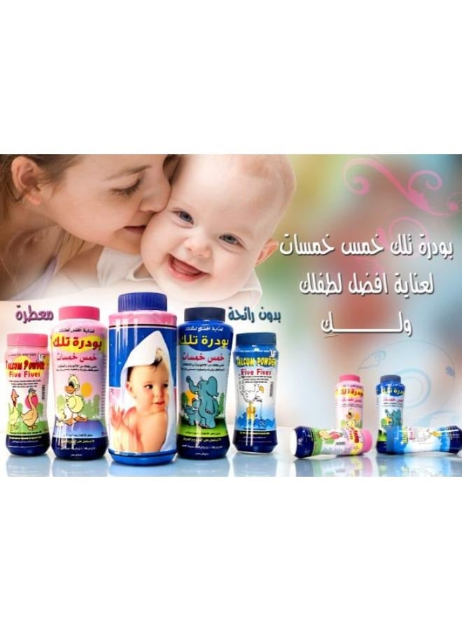خمس خمسات بودرة التلك بيبي ماري خالية من العطور 200 جرام - Image 3