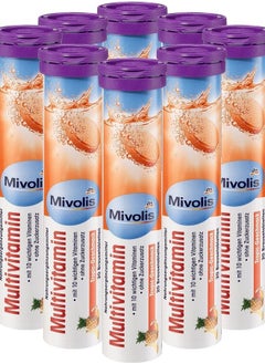 Multivitamin effervescent Tablets - Dietary Supplements 8 Tubes x 20 pcs | Germany