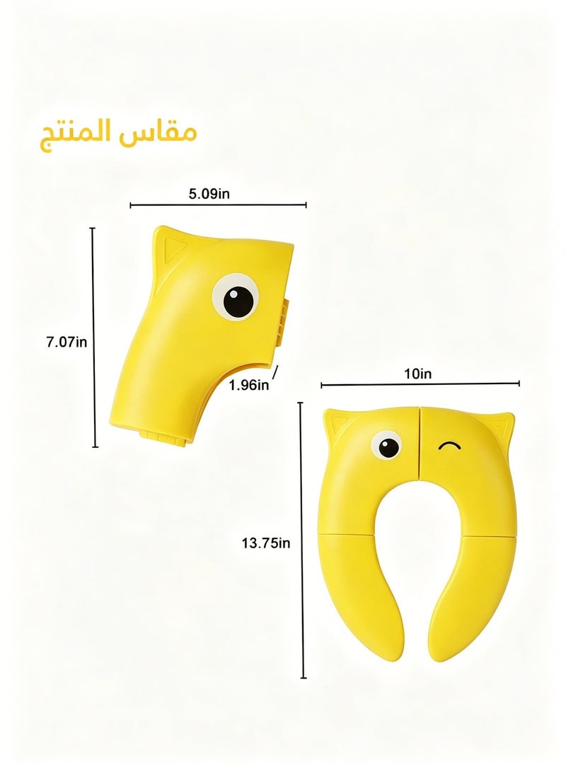 Amanli Foldable Kids Toilet Training Seat, Non-slip Portable Toddler Potty Seat with 6 Anti-slip Pads and Storage Bag (Yellow Owl Design) - Image 4