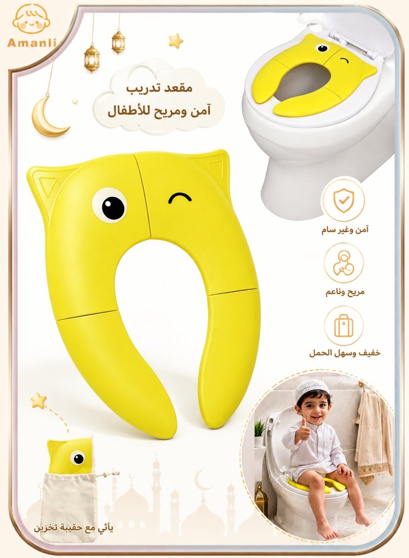 Amanli Foldable Kids Toilet Training Seat, Non-slip Portable Toddler Potty Seat with 6 Anti-slip Pads and Storage Bag (Yellow Owl Design) - Image 1