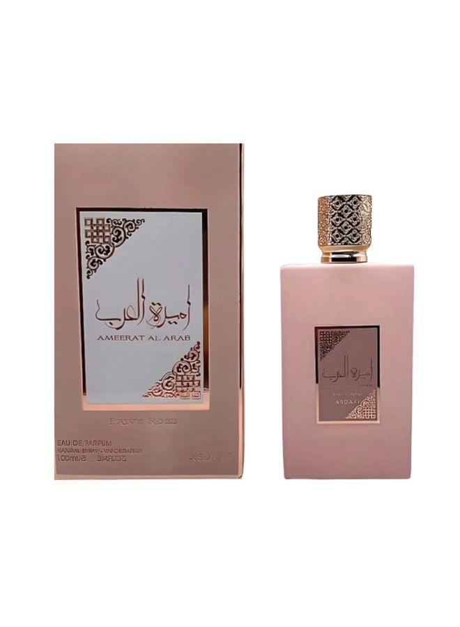 أصداف عطر أميرة العرب برايف روز للنساء – 100 مل - Image 3
