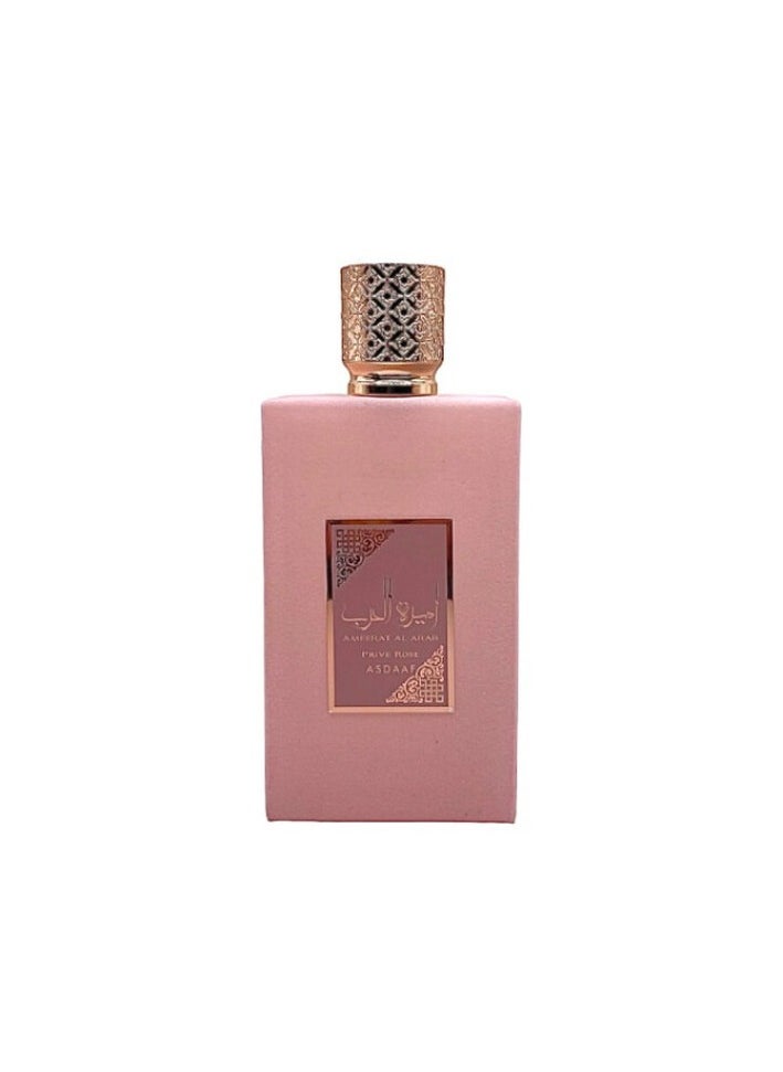 ASDAAF Ladies Ameerat Al Arab Prive Rose Eau de Parfum – 100ml  - Image 1