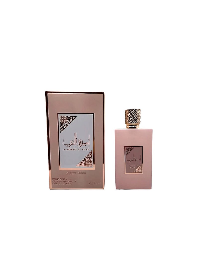 ASDAAF Ladies Ameerat Al Arab Prive Rose Eau de Parfum – 100ml  - Image 2