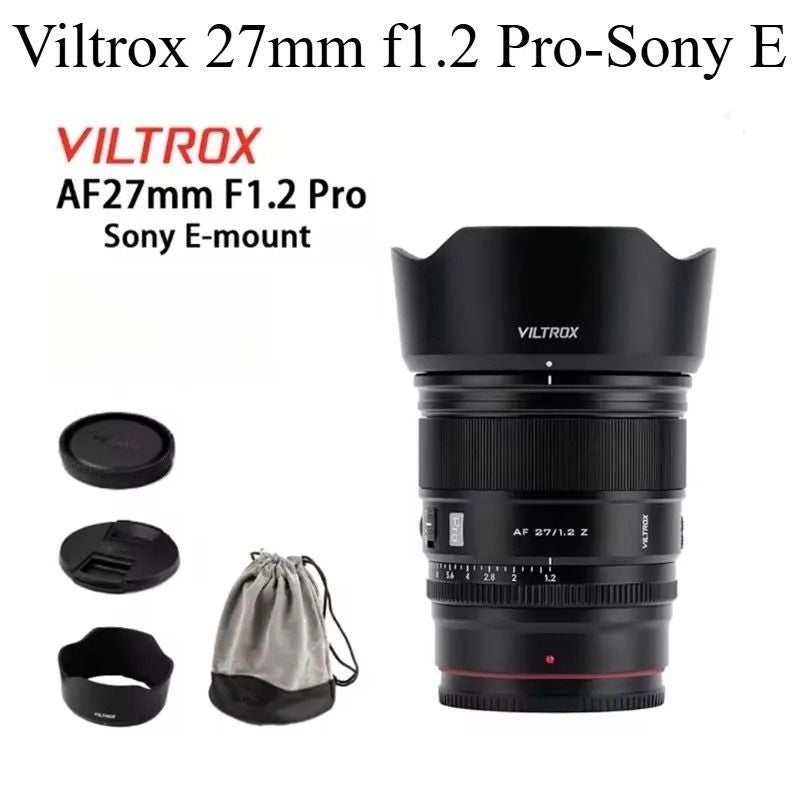 فيلتروكس ملحقات كاميرا Viltrox - Image 2