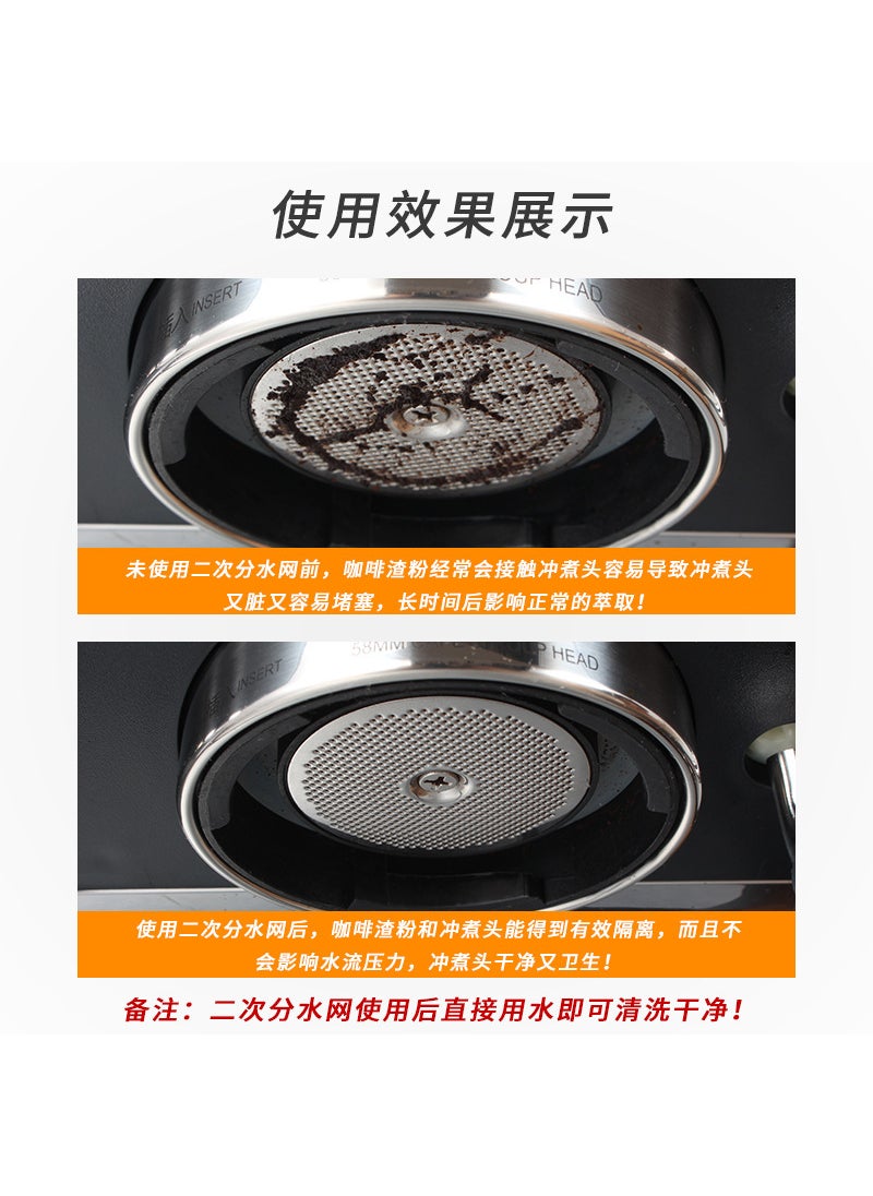 Secondary water distribution net coffee machine handle powder bowl for food grade stainless steel coffee filter sintered filter51mm150 microns thick 2mm 51mm150 microns thick 2mm - pzsku/Z180C59ACBFE576C62F51Z/45/_/1727186108/e0ab5d71-7aae-4c47-9027-12f1eafec5d6