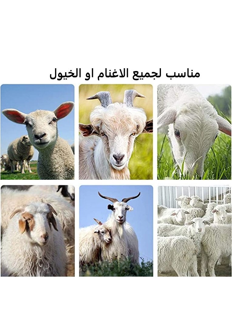 جيرزون - مقص صوف احترافي مطور، مخصص للعناية بالأغنام، ماكينة قص شعر الحيوانات الأليفة الكهربائية بقوة 1000 وات، ماكينة قص شعر الحيوانات الاحترافية مع سرعة قابلة للتعديل (أصفر) - Image 1