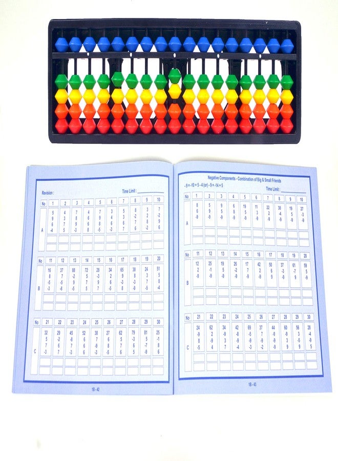 Djuize 17 Rod Multicolour Abacus with 2 Practice Work Books - Level 1 Book,for-kid - Image 5