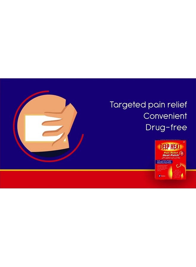 Deep Heat Pain Relief Patch 1pc (Imported from UK) - Image 3