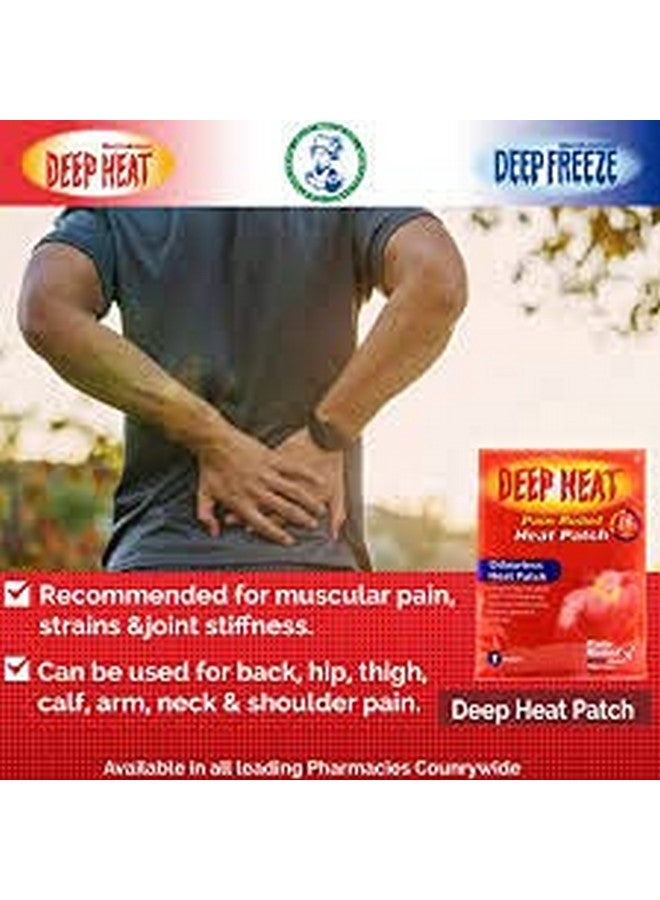 Deep Heat Pain Relief Patch 1pc (Imported from UK) - Image 2