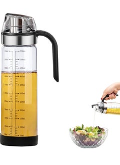 18oz Auto Flip Olive Oil Dispenser Bottle Leakproof Condiment Container With Automatic Cap and Stopper,Non-Slip Handle for Cooking.Perfect for Oil,Sauce,Vinegar - pzsku/Z180CCB92A00398F58572Z/45/_/1733129311/cc9afc7f-c17f-4703-b1a2-adc5397d063b