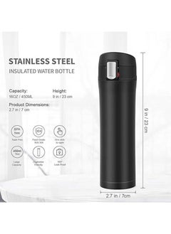 XTRA Xtra  Tak- Tik  0.42L Double Wall S/S Vacuum Bottle (W-0428)  - Image 3