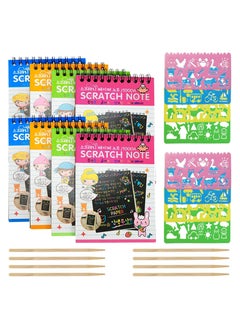 KASTWAVE 8 Pack Scratch Notebooks, Scratch Note Combo Art Set, Magic Scratch Painting & Sketch Art Notes Drawing Notepads for Kids - Includes Drawing Stencil and Wooden Stylu with Each Note  - Image 1