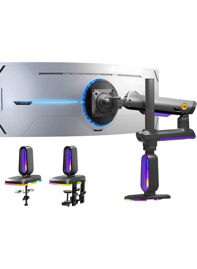 ان بي ايرجونوميك ذراع مراقبة الألعاب - Image 1