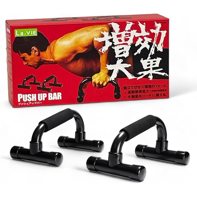 Lavie LA-VIE 3B-3037 PUSH UP BAR, SET OF 2, PUSH-UPS, INCLINED - Image 1