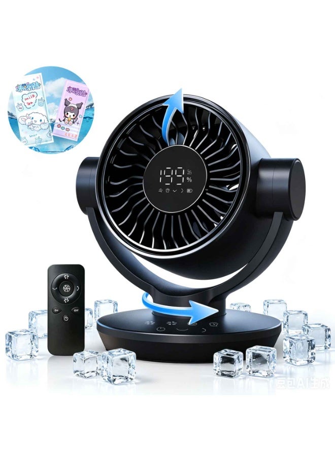 Fan for Bedroom,Table Air Circulator Fan 9 Inch,Remote,Free 4 Cooling Patches,90°+120° Auto Oscillation Desk Fan, 10dB Quiet,Powerful Mode Cordless, Max 12H Timer 8000mAh Battery 40ft Airflow, LED Display - Image 1