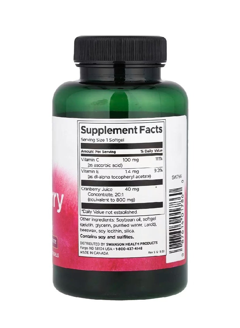 سوانسون 180 كبسولة جيلاتينية من التوت البري - Image 2