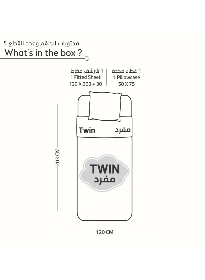 دوناتيلا ملاءة سرير 2 قطعة مقاس مزدوج طقم ملاءة سرير صلبة يناسب (120 * 200 سنتيمتر) مع سادات و 30 سنتيمتر ملاءة سرير من الألياف الدقيقة المصقولة بعمق إضافي ، جرانيت