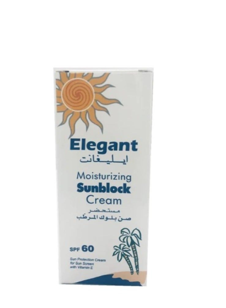 مستحضر صن بلوك المرطب واقي من الشمس 60 غ