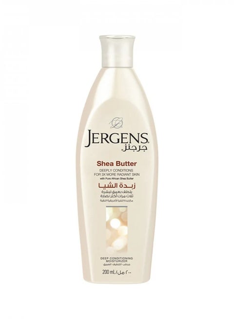 مرطب زبدة الشيا للترطيب العميق للبشرة من جرجنز 200مل