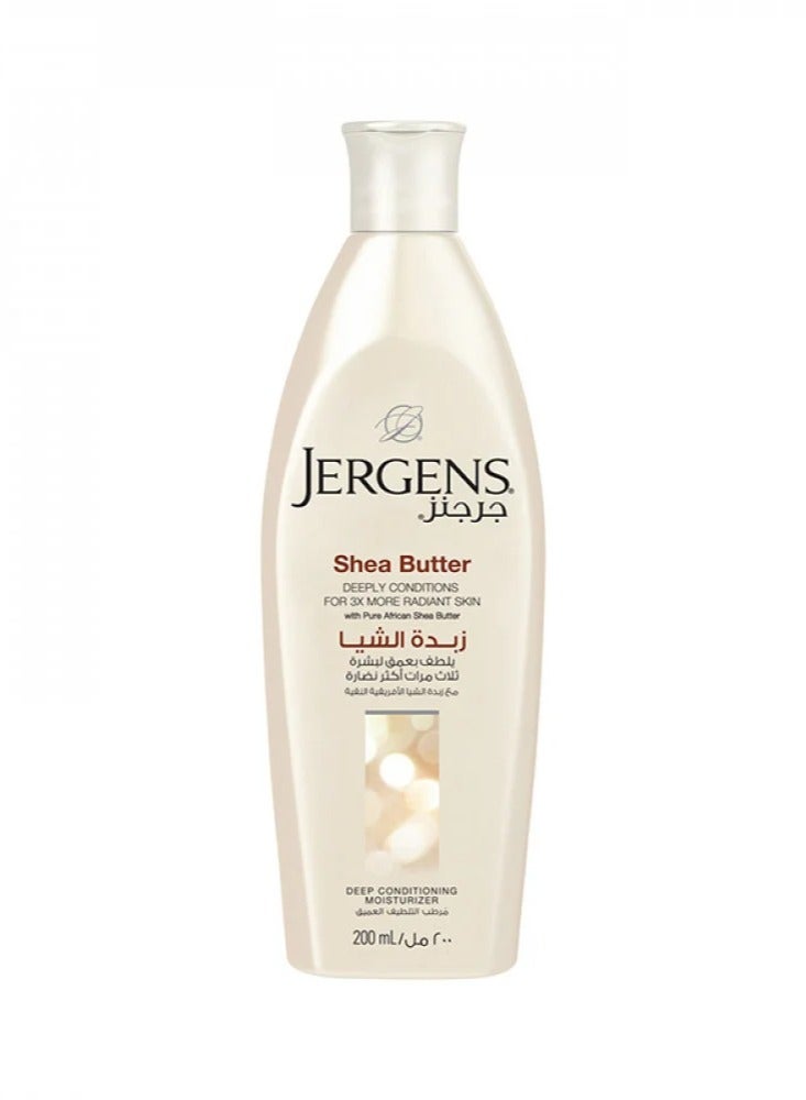مرطب زبدة الشيا للترطيب العميق للبشرة من جرجنز 200مل