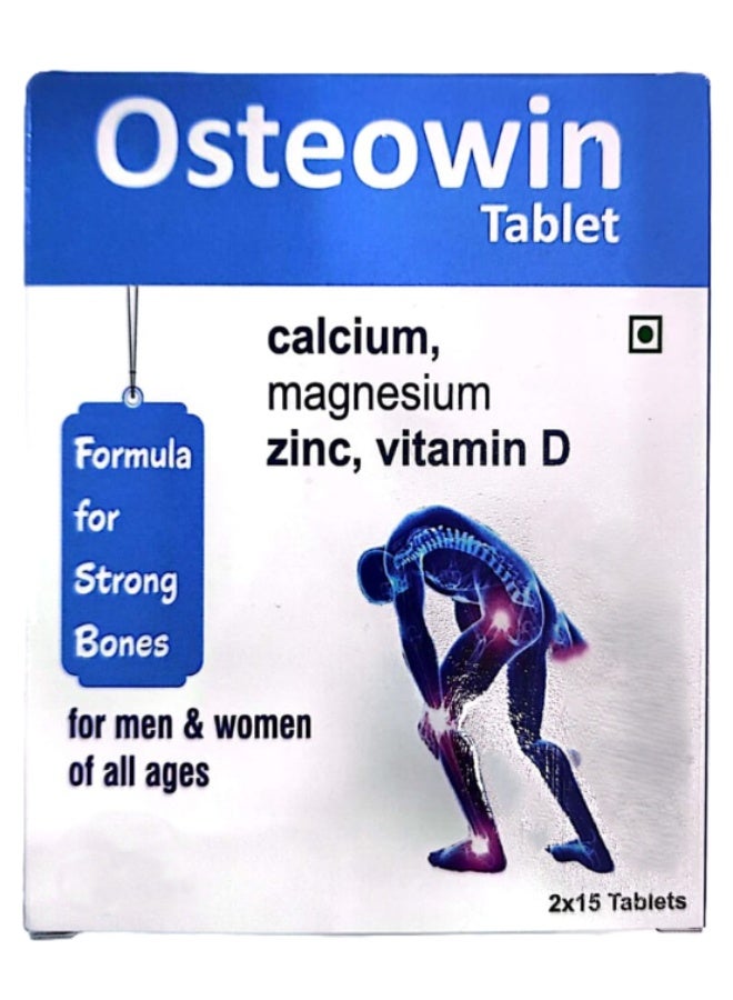 أقراص أوستيوين 30 قرصًا - كالسيوم، مغنيسيوم، زنك وفيتامين د لعظام قوية - Image 2