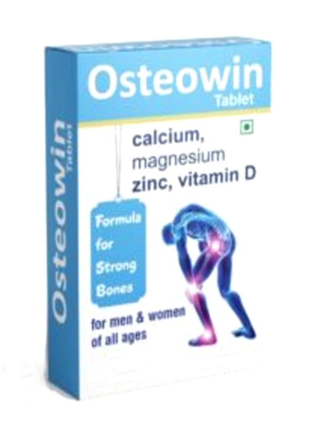 أقراص أوستيوين 30 قرصًا - كالسيوم، مغنيسيوم، زنك وفيتامين د لعظام قوية - Image 1