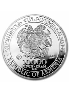 ABConcept Armenia Noah's Ark Silver 1 kilo Coin  - Image 1