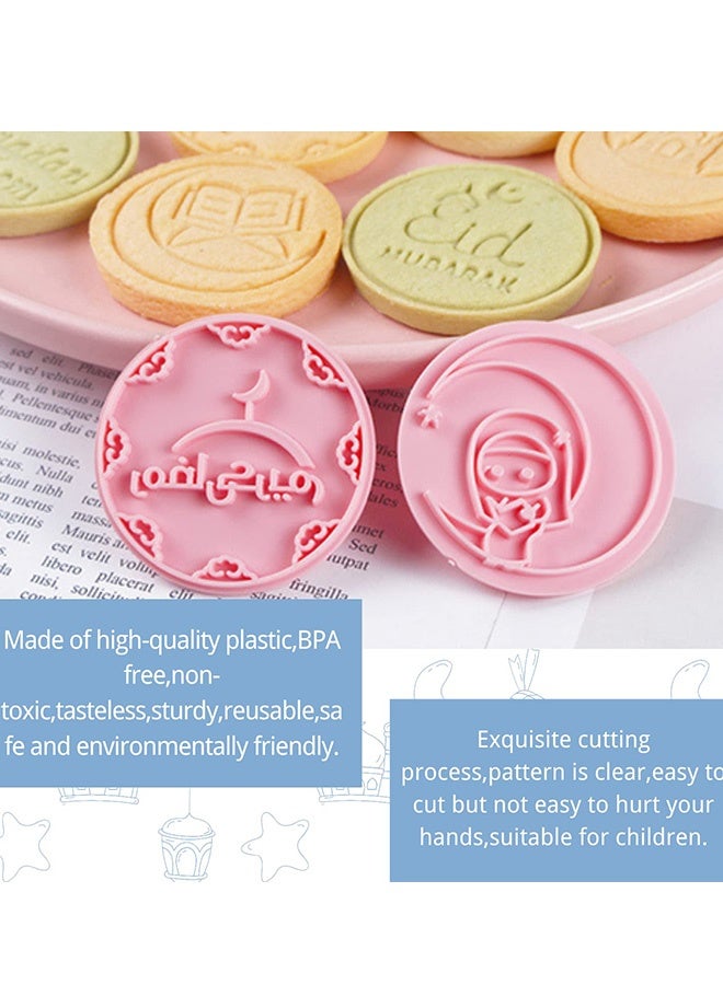 10 Pcs Ramadan Eid Mubarak Cookie Cutter Set Biscuit Stamps with Islamic Elements Crescent Lantern Mosque Ideal for Ramadan Kareem Baking Eid Party Treats Home DIY Dessert Making - Image 3
