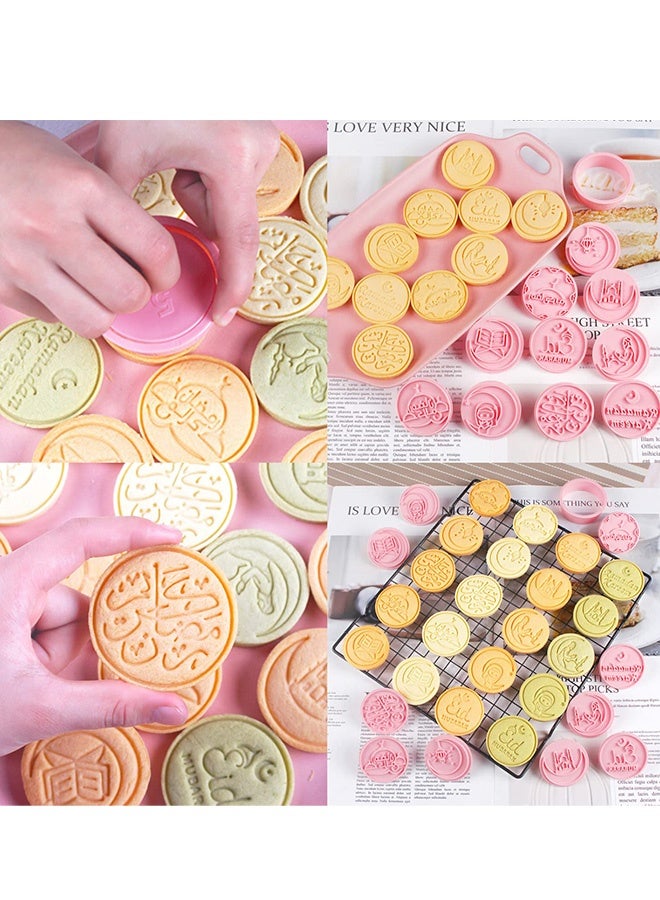 10 Pcs Ramadan Eid Mubarak Cookie Cutter Set Biscuit Stamps with Islamic Elements Crescent Lantern Mosque Ideal for Ramadan Kareem Baking Eid Party Treats Home DIY Dessert Making - Image 2