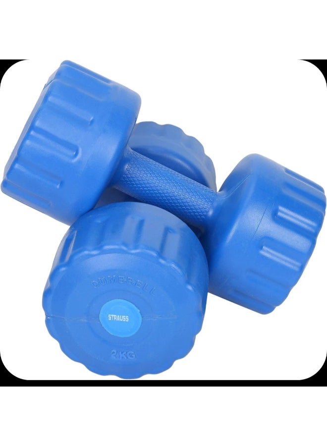 Elan PVC Dumbbell 2 Kg – Fixed Weight Fitness Dumbbell for Strength Training, Home Gym and Toning Exercise - Image 5