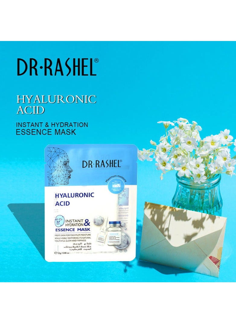 DR. RASHEL VC & Nicotinamide Silk Mask, Aloe Soothing Smoothing Essence Mask, 24K gold mask, Hyaluronic Acid Super Moisturizing Mask (set of 4)  - Image 3