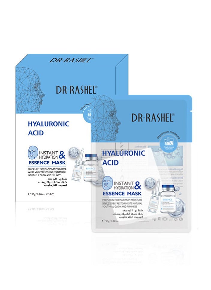 DR. RASHEL VC & Nicotinamide Silk Mask, Aloe Soothing Smoothing Essence Mask, 24K gold mask, Hyaluronic Acid Super Moisturizing Mask (set of 4)  - Image 2