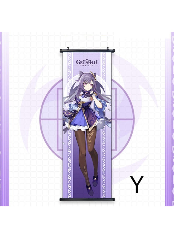 Nariele Frameless Home Decoration Mural Poster