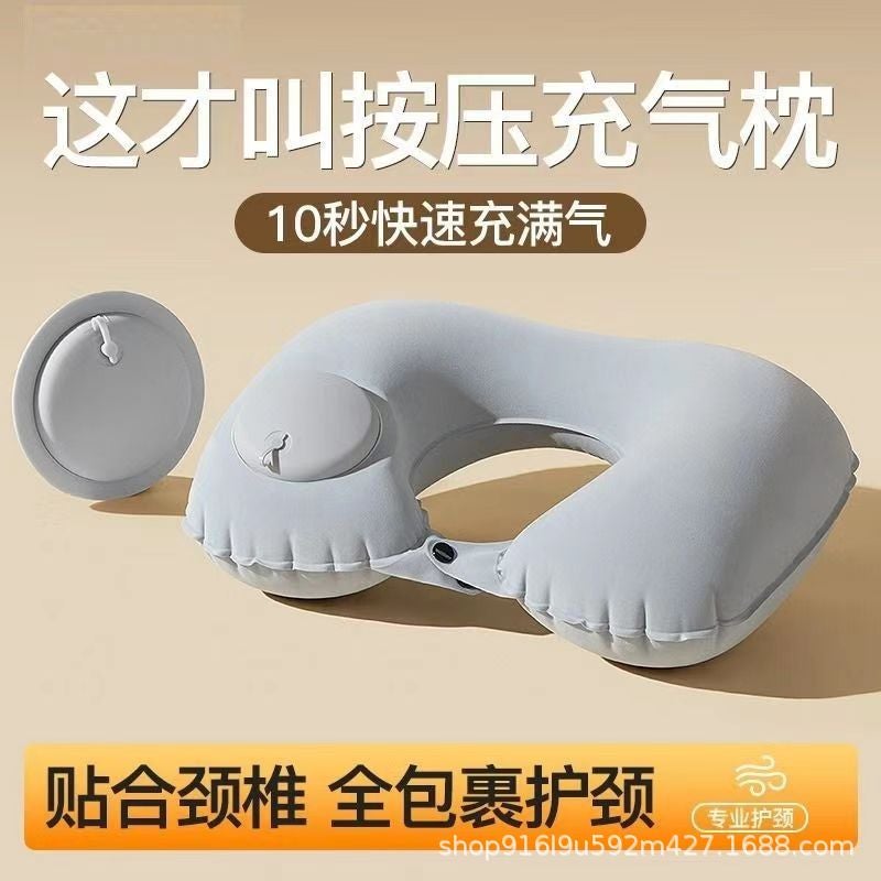 Press Inflatable Pillow Compressed U-Shaped Pillow Travel Supplies Vehicle Travel Travel Travel Work Home U-Shaped Headrest - Image 2