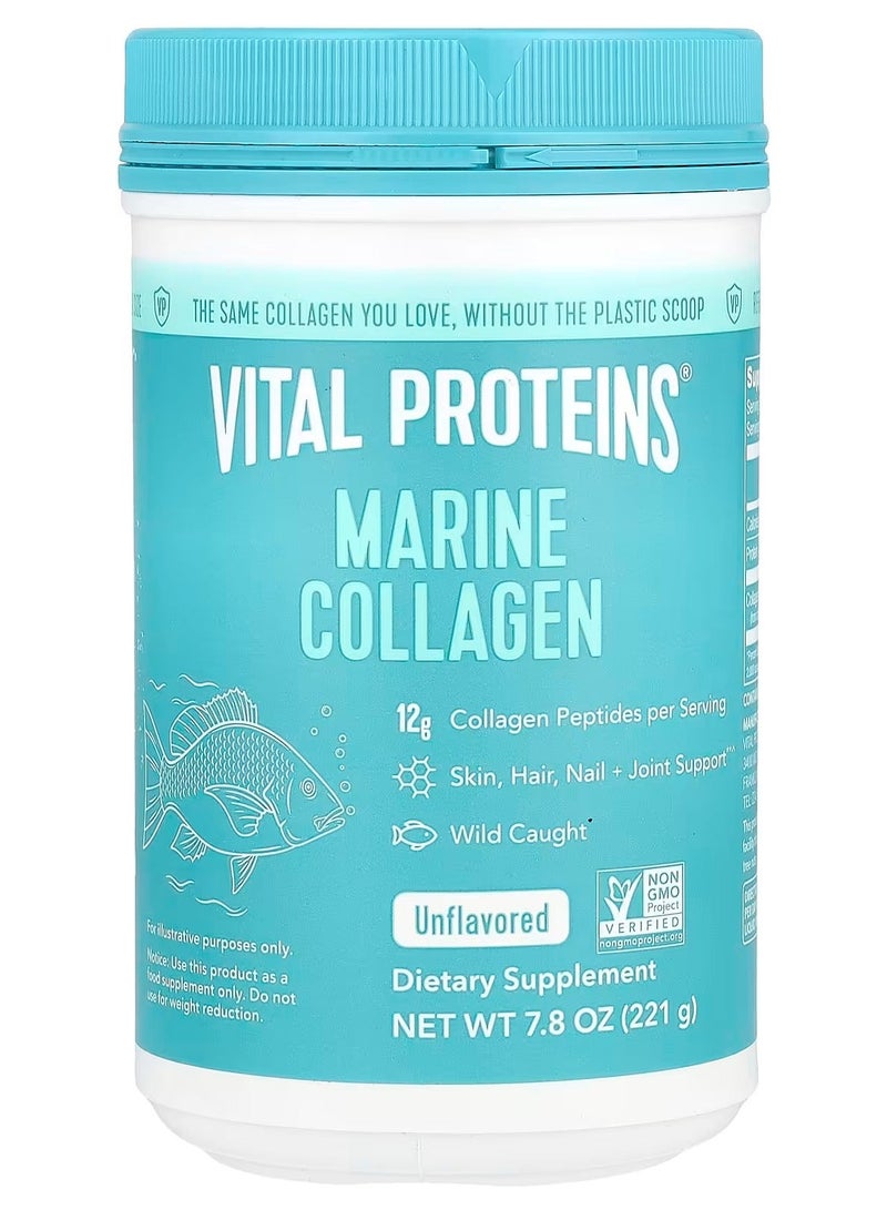 فيتال بروتينز Vital Proteins‏, الكولاجين البحري، صيد بري، بدون نكهة ، 7.8 أوقية (221 جم) - Image 2